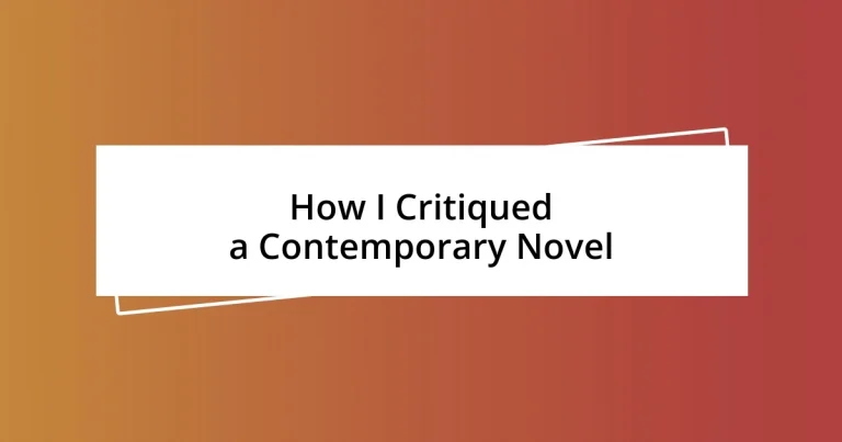 How I Critiqued a Contemporary Novel